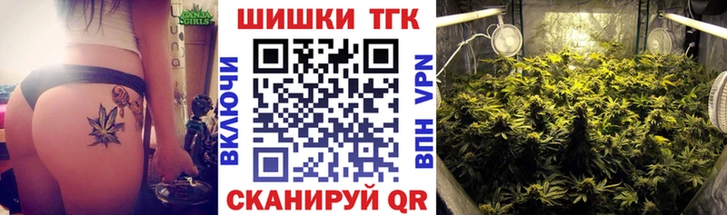 Наркошоп купить Кодеин  Меф мяу мяу  Метадон  Alpha PVP  Конопля  Гашиш  КОКАИН  Новосиль