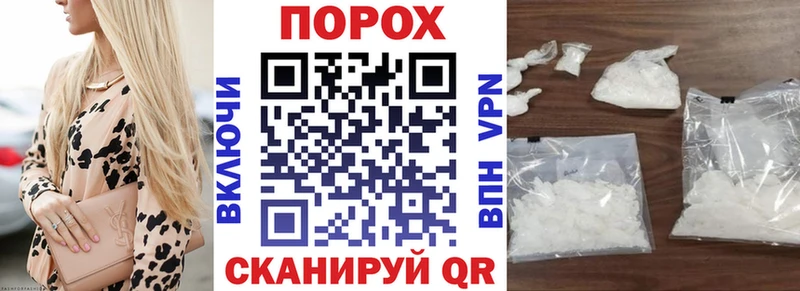 Купить  Новосиль  АМФ 98% 