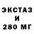 МЕТАДОН кристалл Melvin Denny