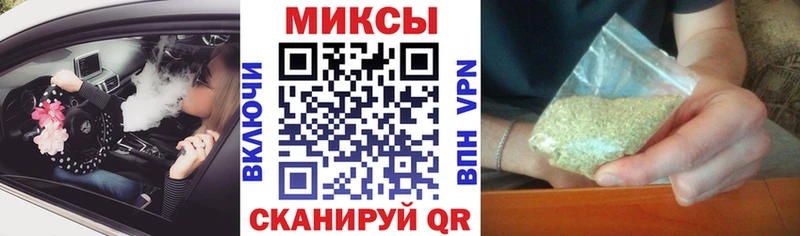 Бутират 1.4BDO Новосиль