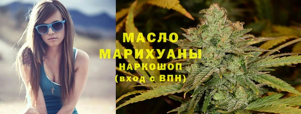 меф VHQ Бугульма