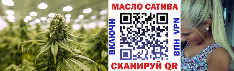 Дистиллят ТГК вейп Новосиль