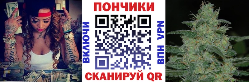 Купить где  Новосиль  МАРИХУАНА MAZAR 